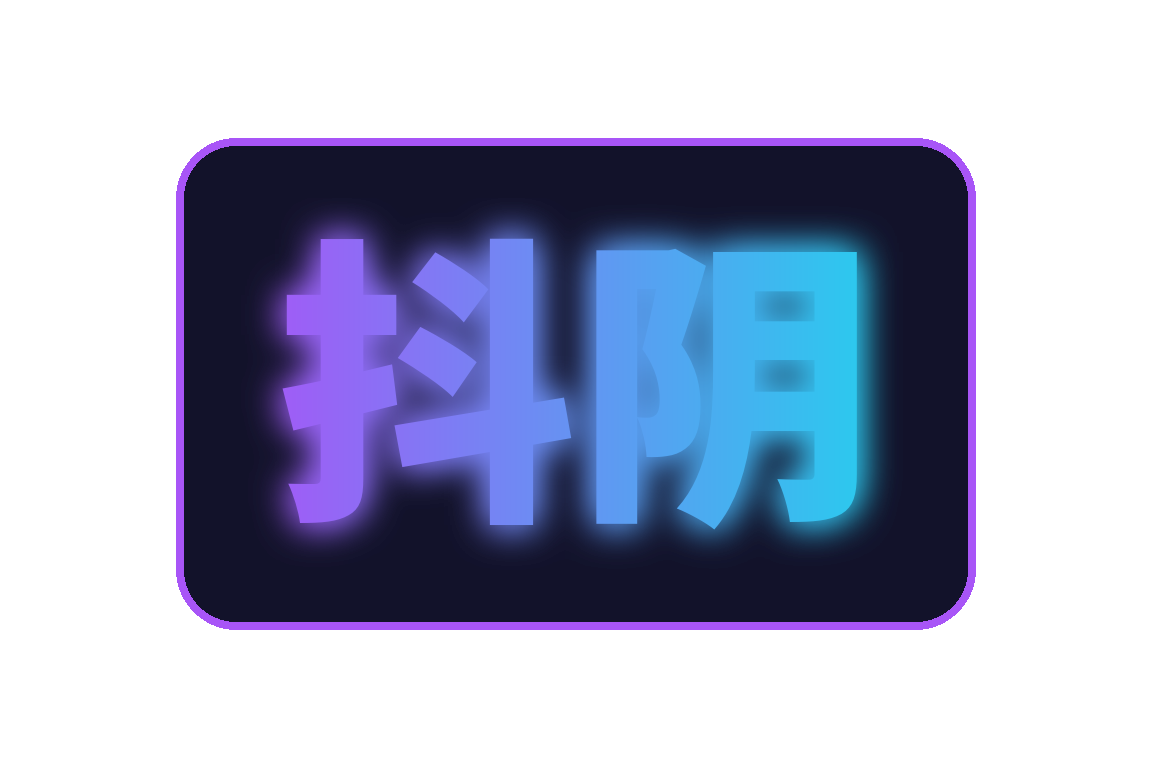 抖阴官方Logo